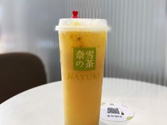 -奈雪的茶(皇庭广场店)