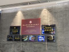 -金典银峰老鹅馆·昆山菜(亭林公园店)