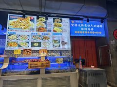 -永信海鲜(群星城店)