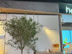 -喜茶(北京三里屯太古里店)
