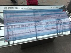-金鹰国际购物中心(淮安店)