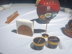 -阿五黄河大鲤鱼(纬三路店)