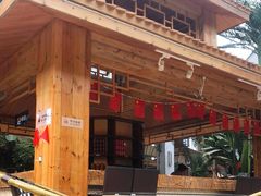 -国信南山温泉