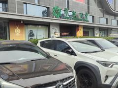 -翠微百货(龙德店)
