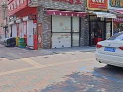 -洪湖里王姐大乌豆