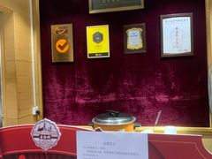 大堂-老通城豆皮大王(吉庆街店)