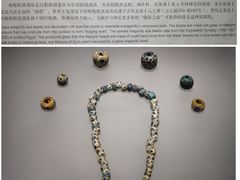 -湖北省博物馆