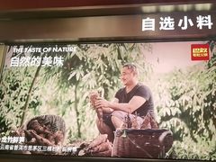 -巴奴毛肚火锅(二七万达店)