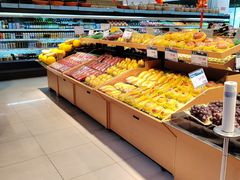 -德龙平价生活超市