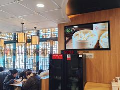 -老金陵·李氏鸭血粉丝汤(夫子庙店)