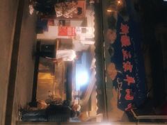 门面-清真·玛丽亚新疆菜主题餐厅(浙江中路店)