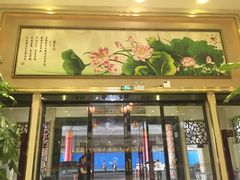 -胶东人家(奥体中心店)