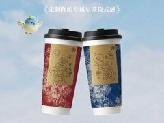 -霸王茶姬(正佳广场店)