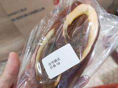 -雀食面包店(钟楼店)