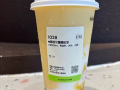 -奈雪的茶(华强北中航城PRO店)