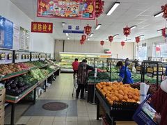-和平门菜市场