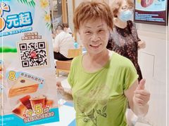 -85度C(生甜甜圈研究工坊·上海平凉店)