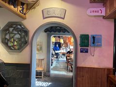 -鑫震源·苏式大虾生煎(山塘街店)