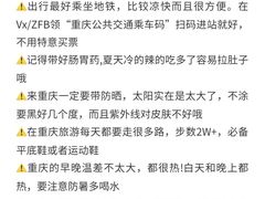 -鸿顺老铁锅美蛙鱼府(解放碑店)