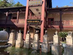 -景德镇古窑民俗博览区