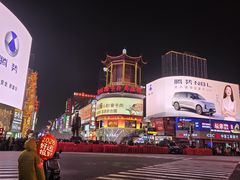 -黄兴南路步行商业街