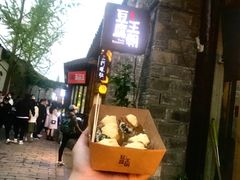 门面-品腐记·豆腐王朝(老门东总店)