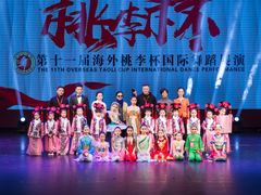 -予荷舞蹈(盛景校区)