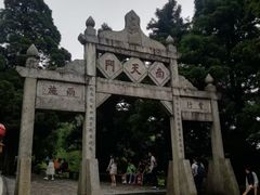 -南岳衡山风景名胜区