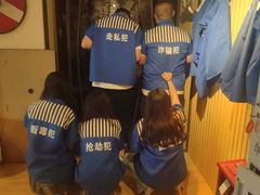 -Xcape异时刻密室逃脱(龙湖丁桥天街店)