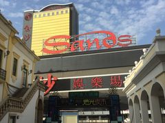 -金悦轩海鲜城(渔人码头店)