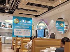 -眉州小吃(石景山店)