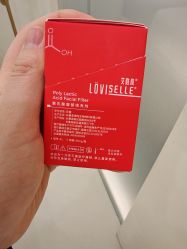 -JustHer宁波珈禾医疗美容医院