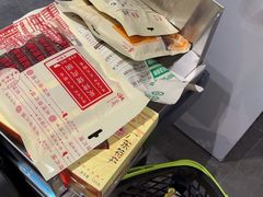 -百佳永辉超市(福田星河店)