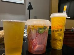 -九里香奶茶果汁(碧湖店)