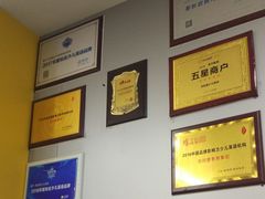 -吉的堡成长中心(五角场安波校区)