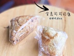 酸奶松软司康-沁屋面包店(人民东路店)