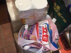 -永辉超市(鲁谷店)
