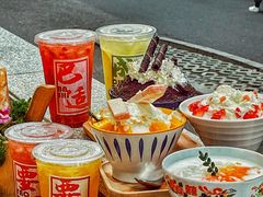 -龙厂长老火锅(抚琴店)