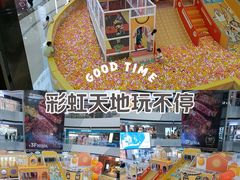 -万达广场(松江店)