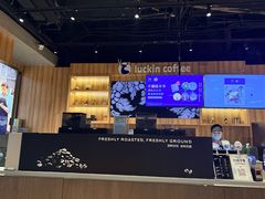 -瑞幸咖啡(纽宾凯酒店新华路店)