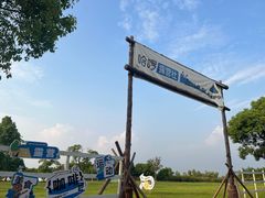 -苏州太湖国家湿地公园