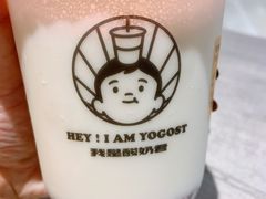 -我是酸奶君(壹方城店)
