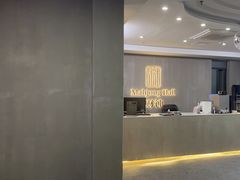 -LJ掼蛋·棋牌会所(徐汇店)