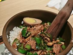 -京参 • 擂椒饭(这有山店)