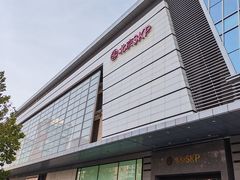 -北京SKP