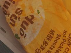 -麦当劳(天兴罗斯福店)