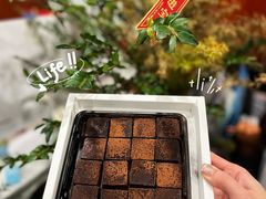 招牌黑巧-小半有礼(天河南店)