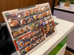 -四海游龙(大华店)