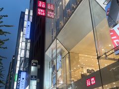 -优衣库(银座店)