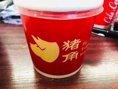 -猪角·闽南猪脚饭(福清1店)